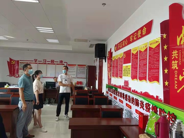 微信图片_20210922101956.jpg