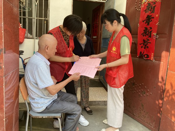 QQ图片20210924174316.jpg