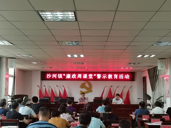 周课堂.jpg