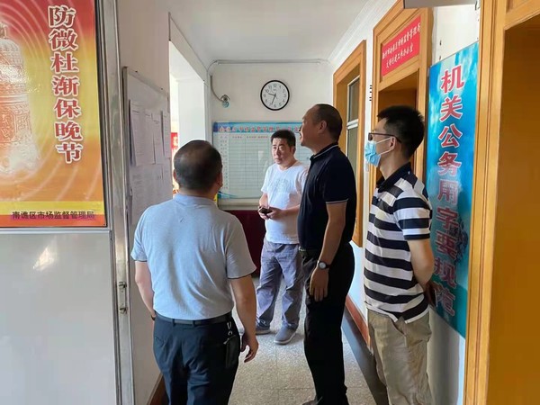 微信图片_20210927105323.jpg