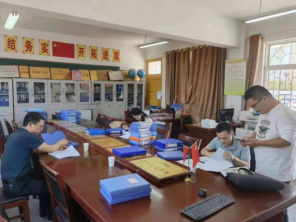 微信图片_20210927105319.jpg