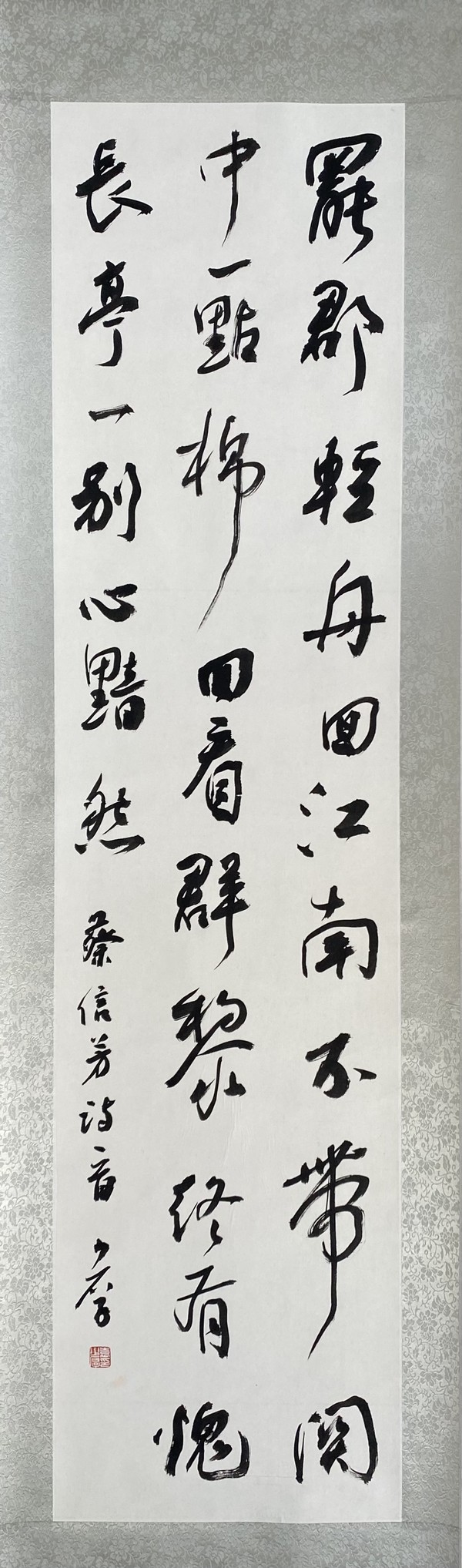 特邀：袁少厚《罢郡》清 蔡信芳.JPG