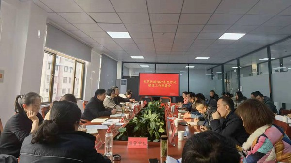 微信图片_20220124102552.jpg
