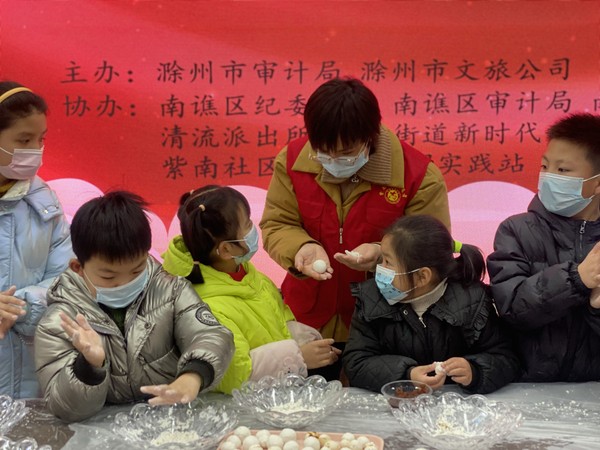 微信图片_20220215173325.jpg