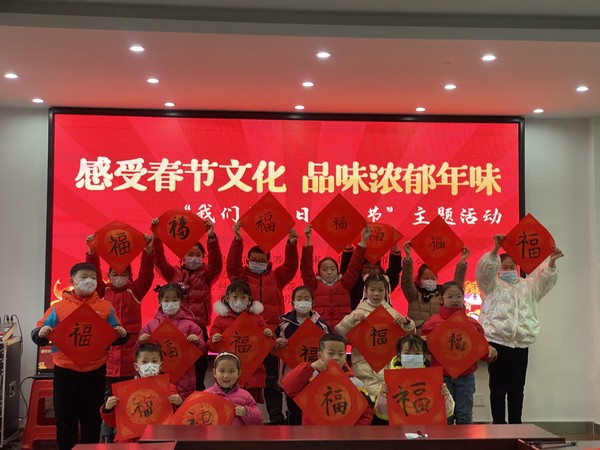 微信图片_20220216152952.jpg