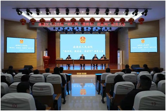 微信图片_20220221152804.png