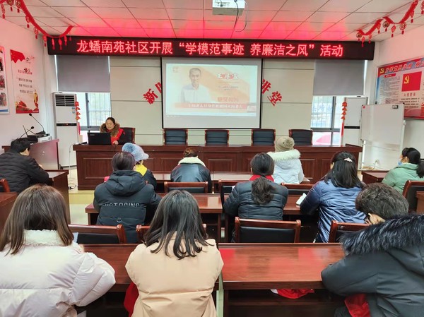 学模范事迹1.jpg