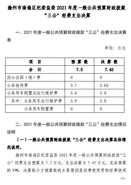 微信图片_20221125145637.png