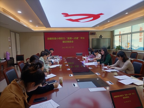 微信图片_20230307204509.jpg