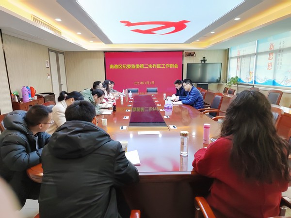 微信图片_20230320144405.jpg