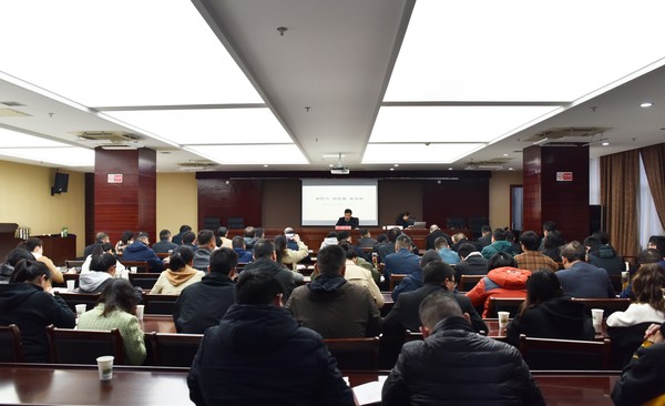 微信图片_20230407115442.jpg