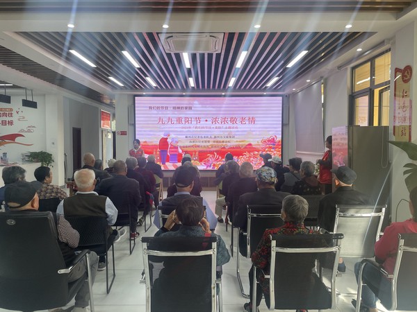 微信图片_20231023145524.jpg