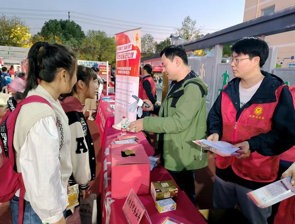 微信图片_20231025162155.jpg