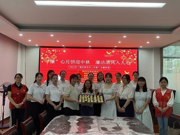 微信图片_20240913143927.jpg