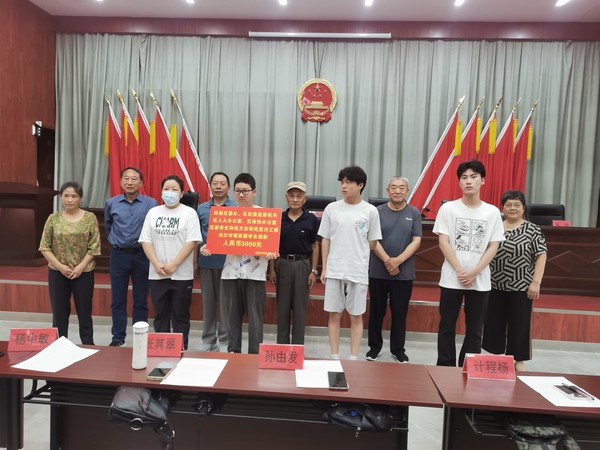 微信图片_20240913153655.jpg